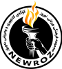 logoNewroze